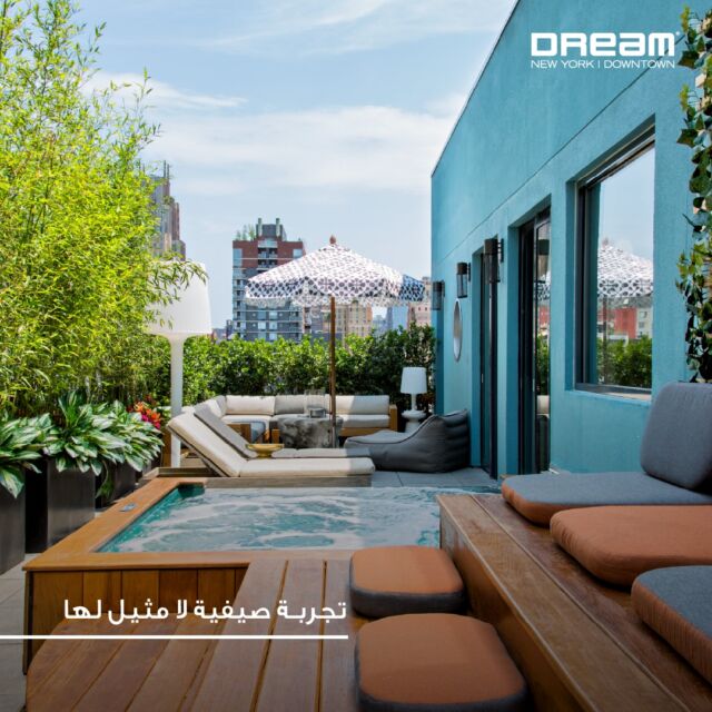 Explore the vibrant essence of Manhattan @dreamdowntown. Situated in the heart of the city's dynamic pulse, our hotel combines innovative design with unmatched convenience, offering an unforgettable New York experience. As the perfect summer retreat, enjoy a stylish oasis amidst the bustling city.
استكشف جوهر مانهاتن النابض بالحياة في  @dreamdowntown. يقع فندقنا في وسط المدينة ، ويجمع بين التصميم المبتكر والراحة، مما يوفر تجربة لا تُنسى في نيويورك. يمكنك قضاء عطلة صيفية مثالية وسط المدينة الصاخبة.